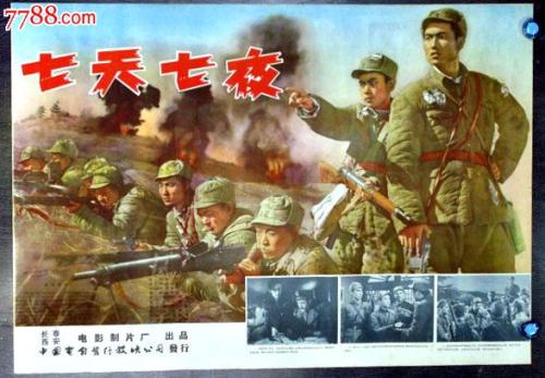 潍坊医学院毕业证制作